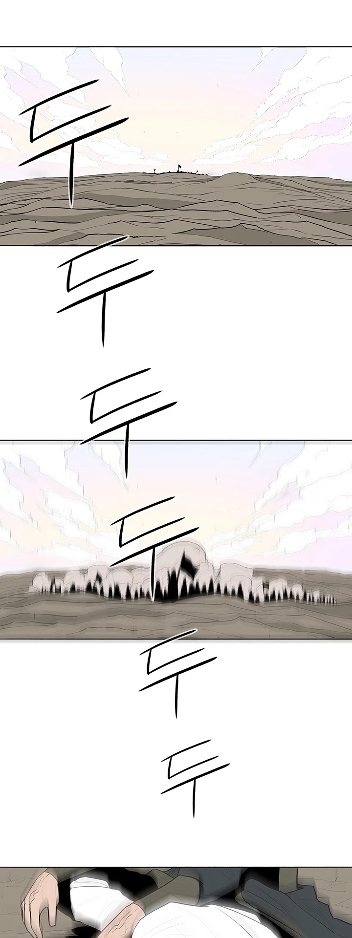 Read Legend Of The Northern Blade EN Manga Online