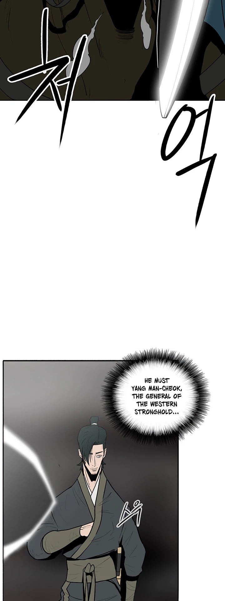 Read Legend Of The Northern Blade EN Manga Online