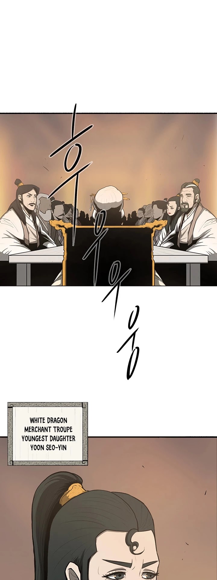 Read Legend Of The Northern Blade EN Manga Online
