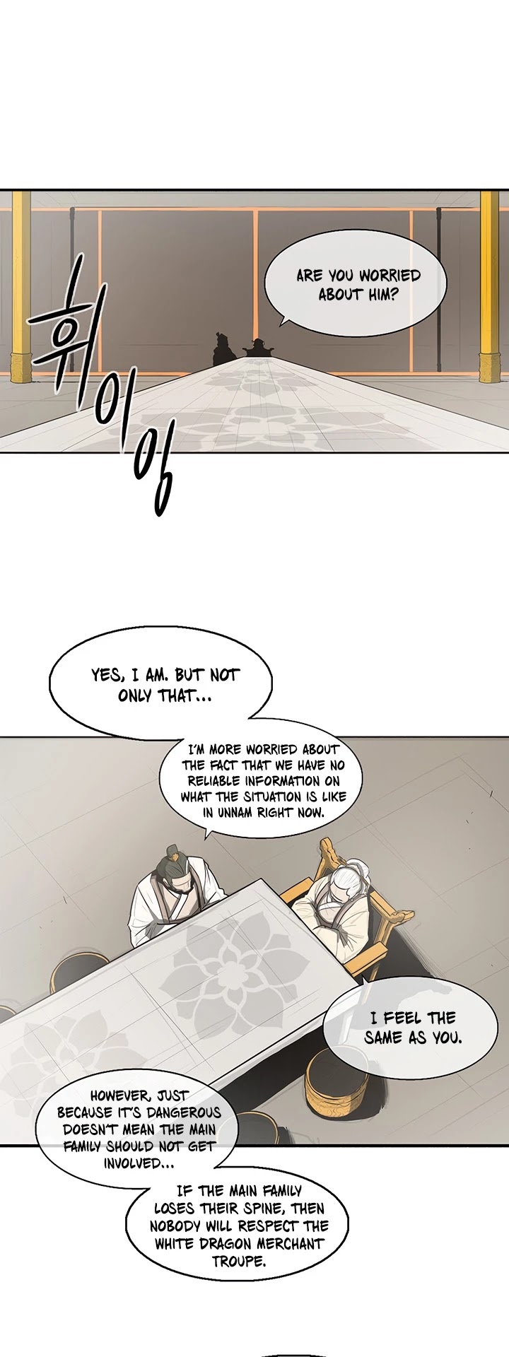Read Legend Of The Northern Blade EN Manga Online