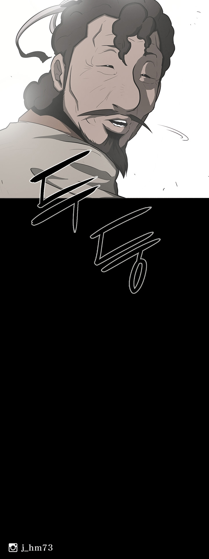 Read Legend Of The Northern Blade EN Manga Online