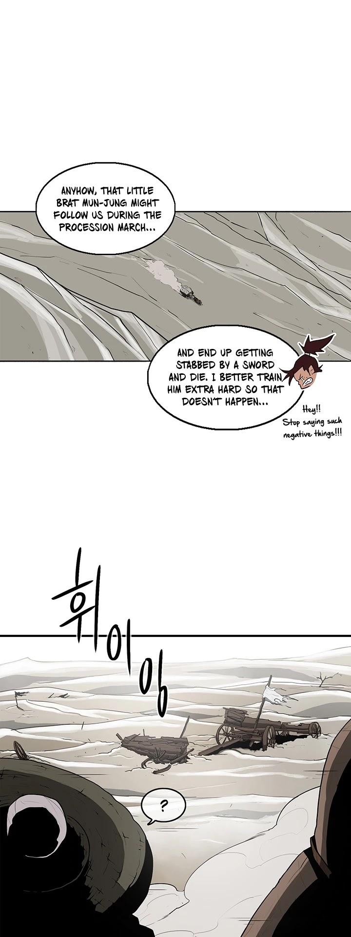 Read Legend Of The Northern Blade EN Manga Online