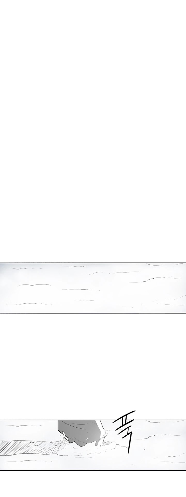 Read Legend Of The Northern Blade EN Manga Online