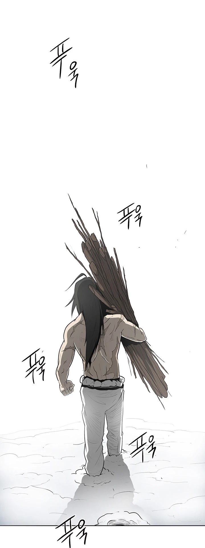 Read Legend Of The Northern Blade EN Manga Online