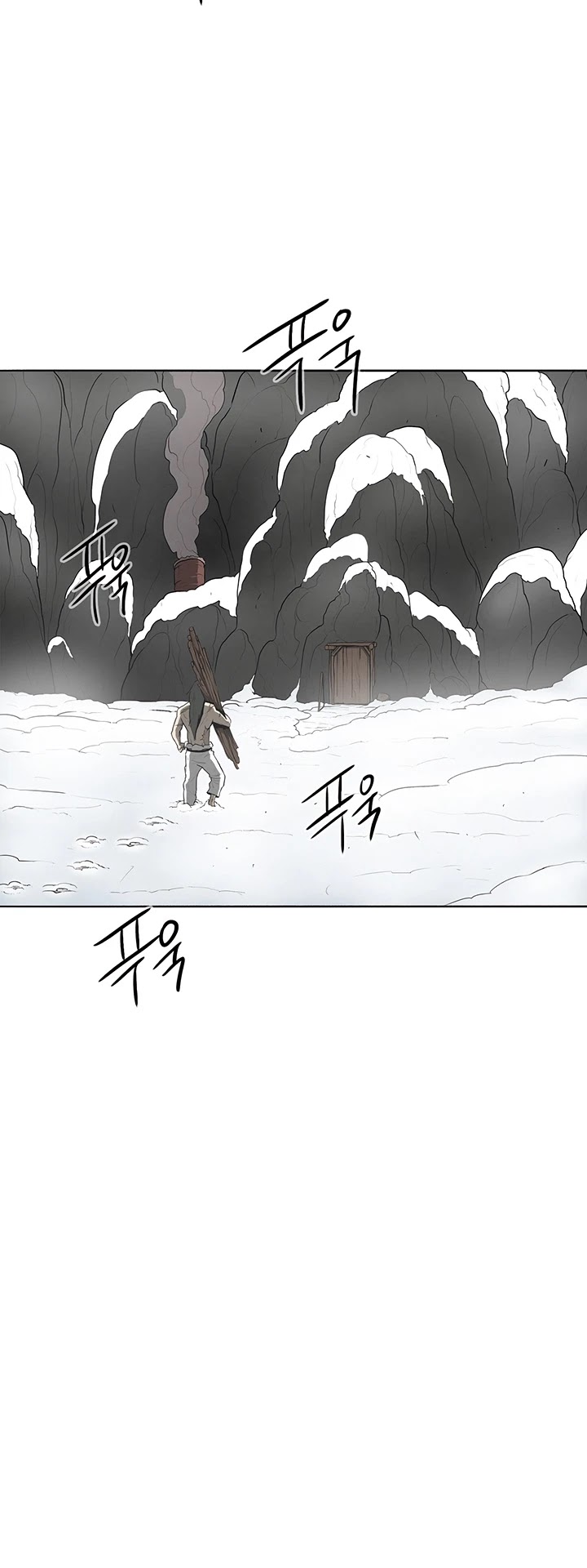 Read Legend Of The Northern Blade EN Manga Online