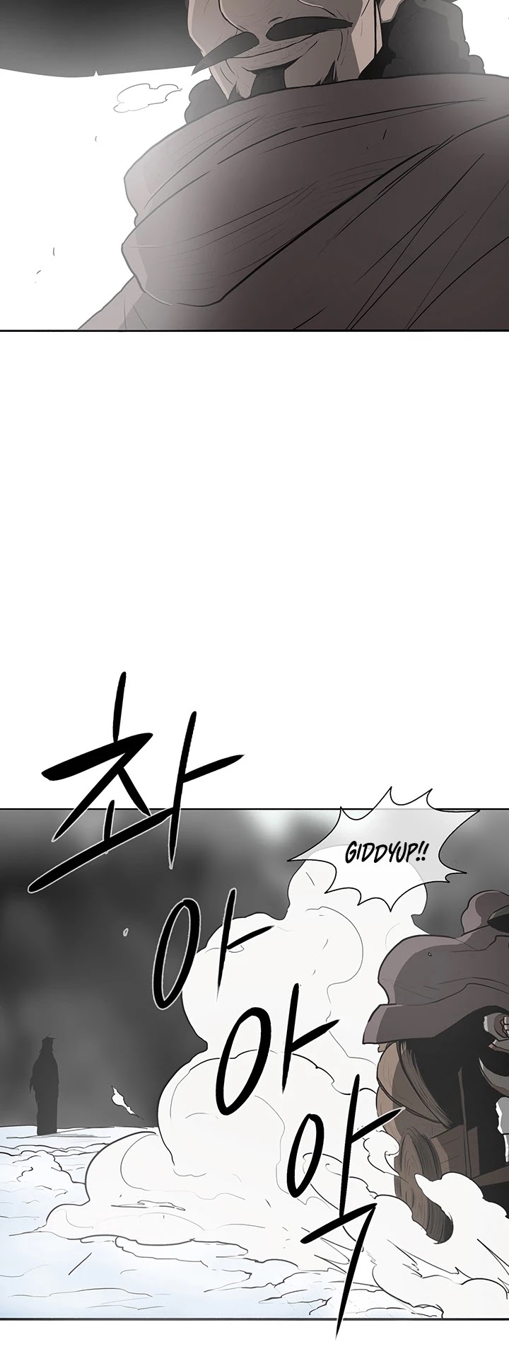 Read Legend Of The Northern Blade EN Manga Online