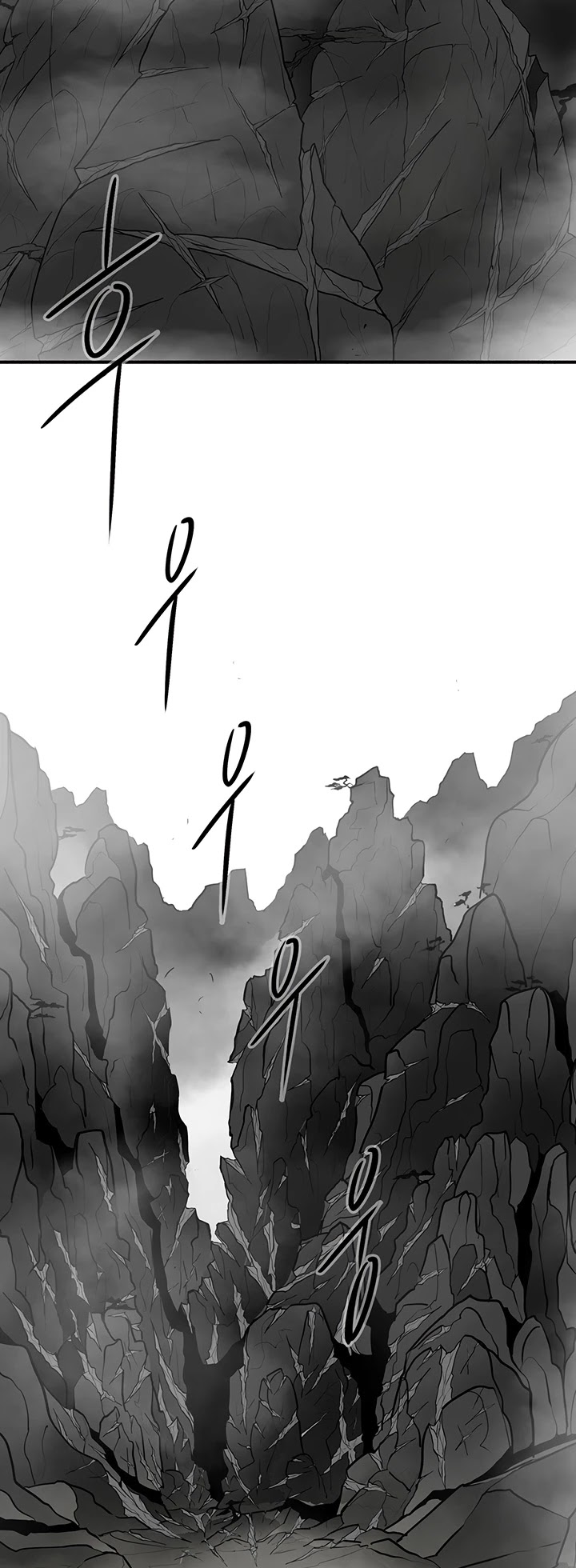 Read Legend Of The Northern Blade EN Manga Online