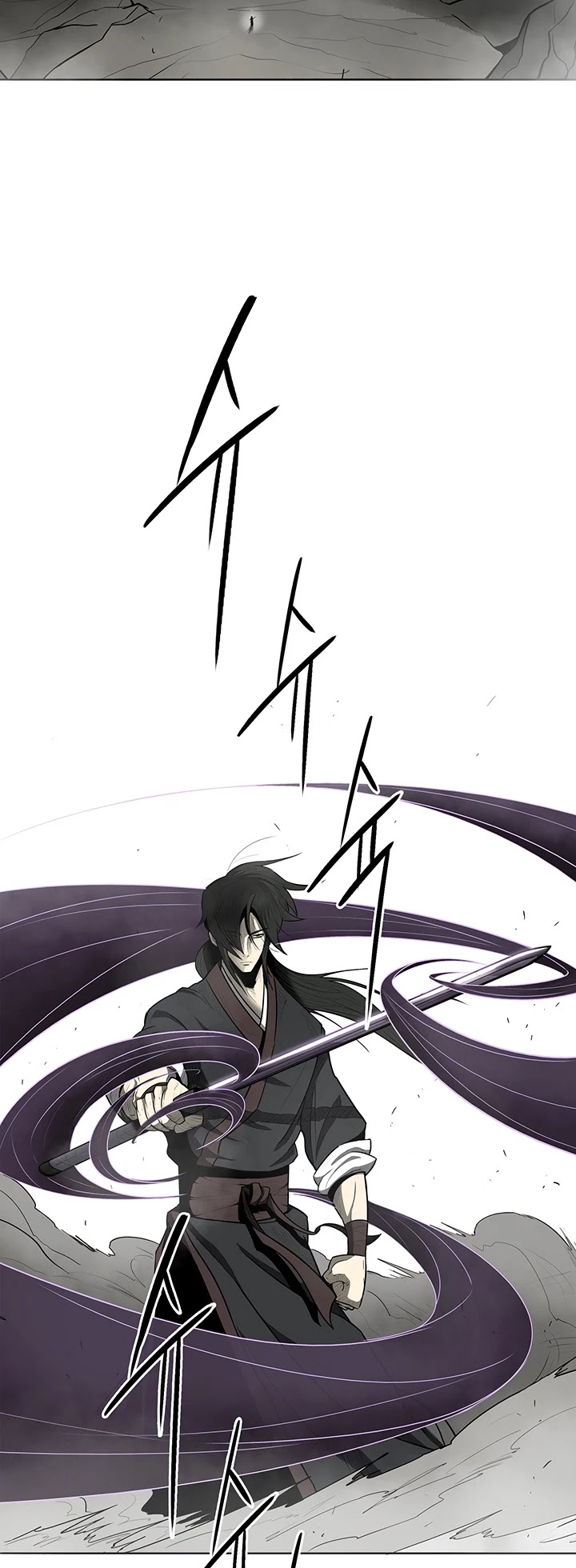 Read Legend Of The Northern Blade EN Manga Online