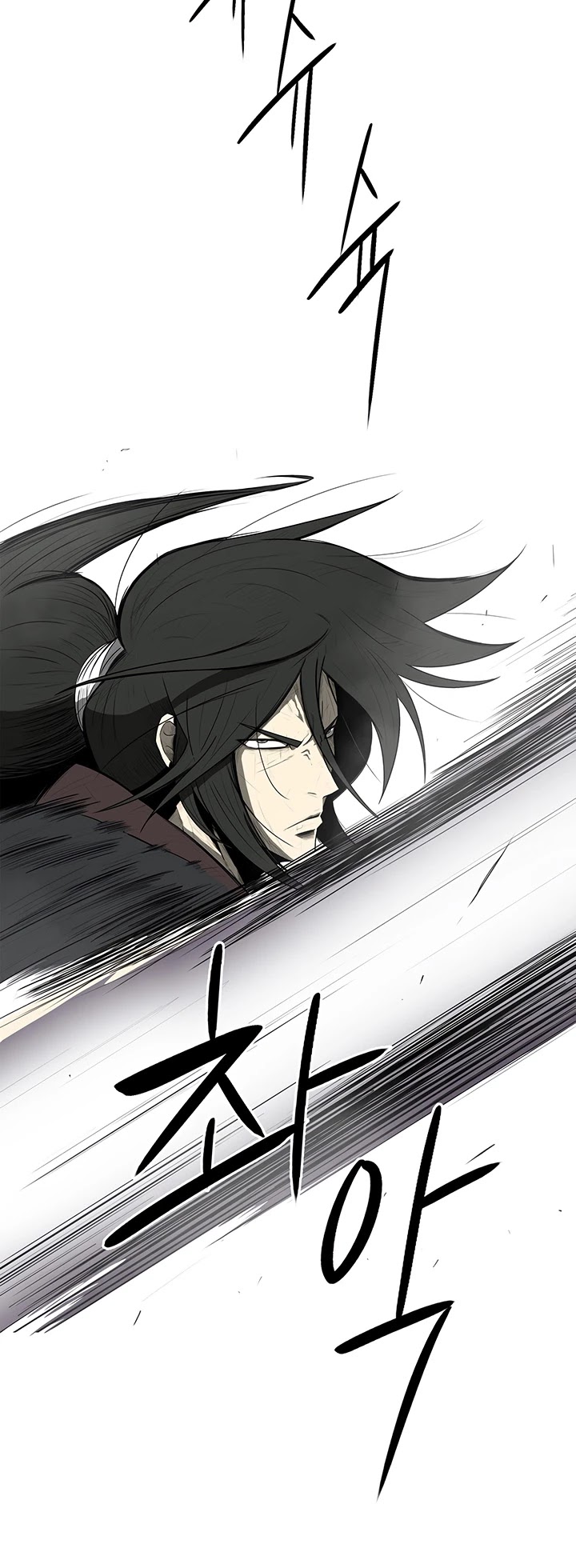 Read Legend Of The Northern Blade EN Manga Online