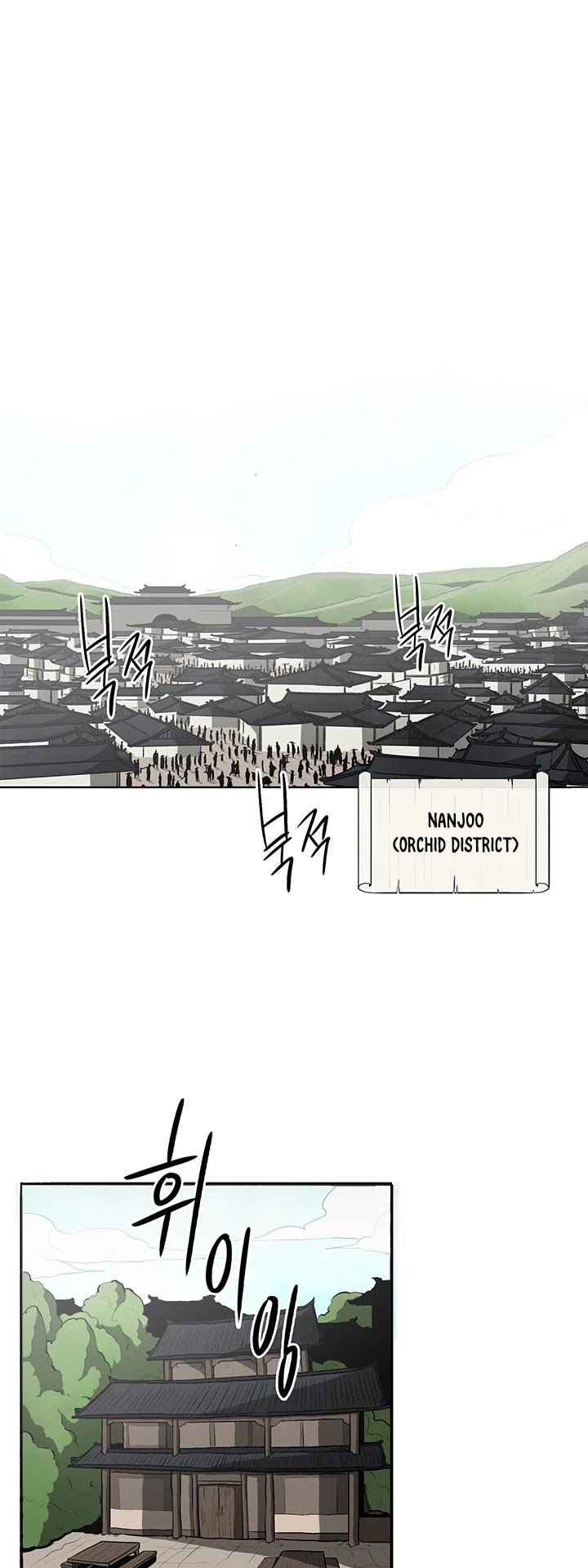 Read Legend Of The Northern Blade EN Manga Online
