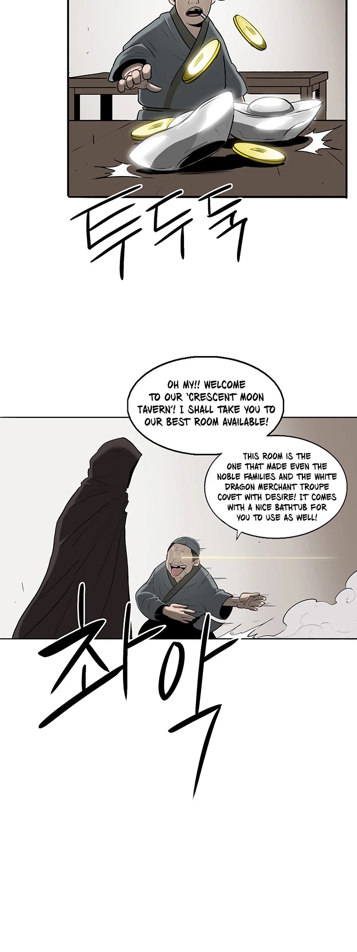 Read Legend Of The Northern Blade EN Manga Online