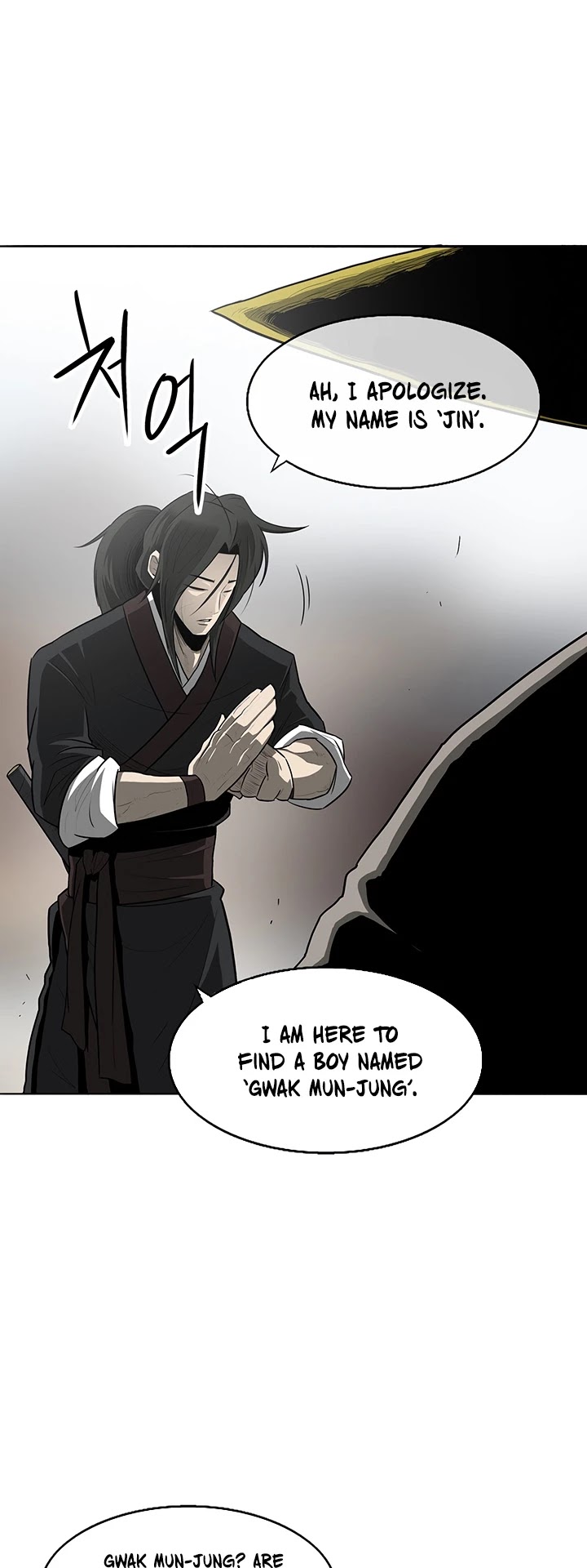 Read Legend Of The Northern Blade EN Manga Online