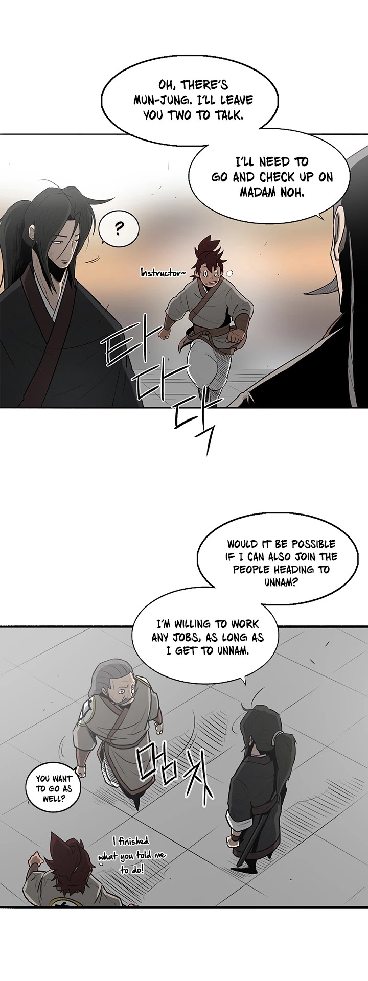 Read Legend Of The Northern Blade EN Manga Online