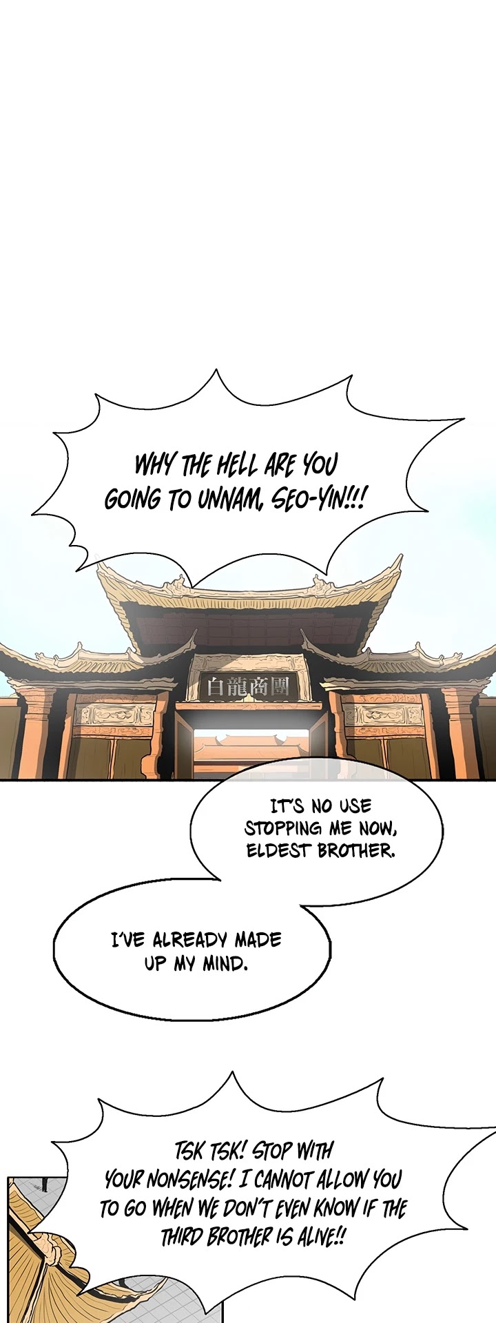 Read Legend Of The Northern Blade EN Manga Online