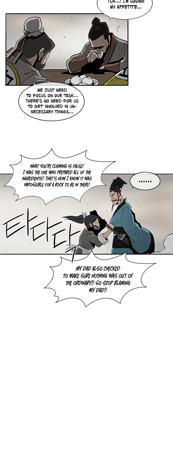 Read Legend Of The Northern Blade EN Manga Online