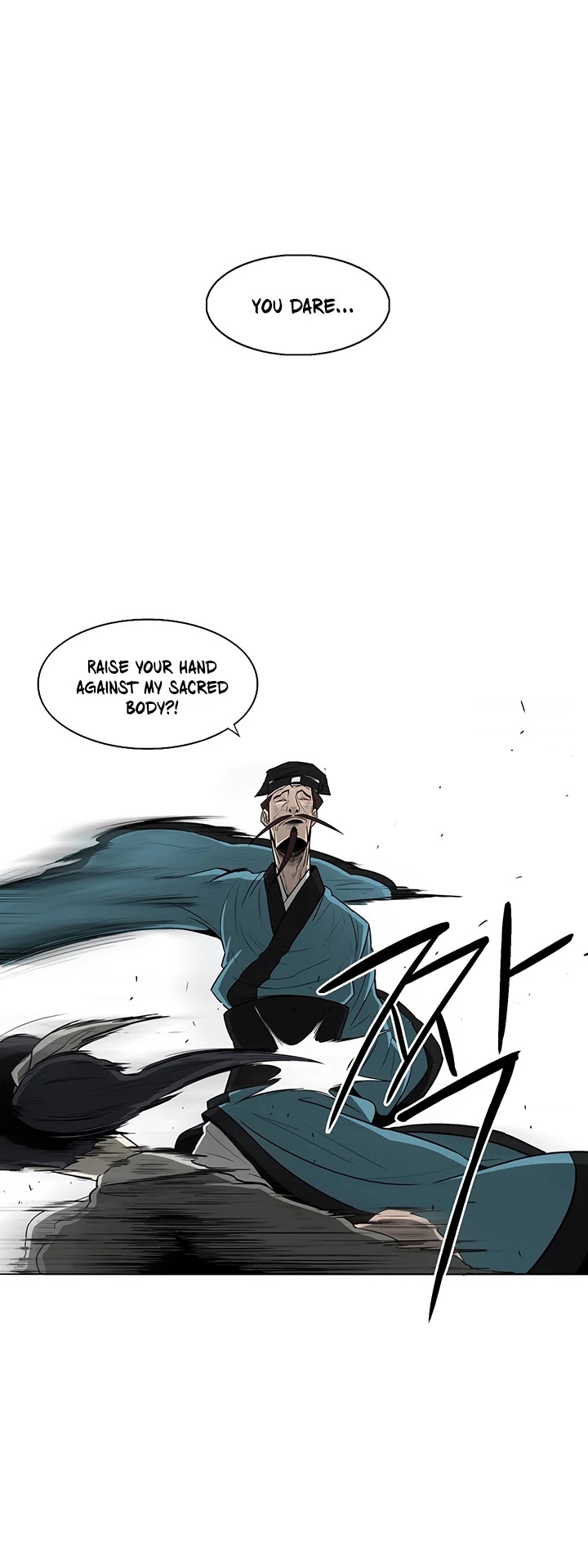 Read Legend Of The Northern Blade EN Manga Online