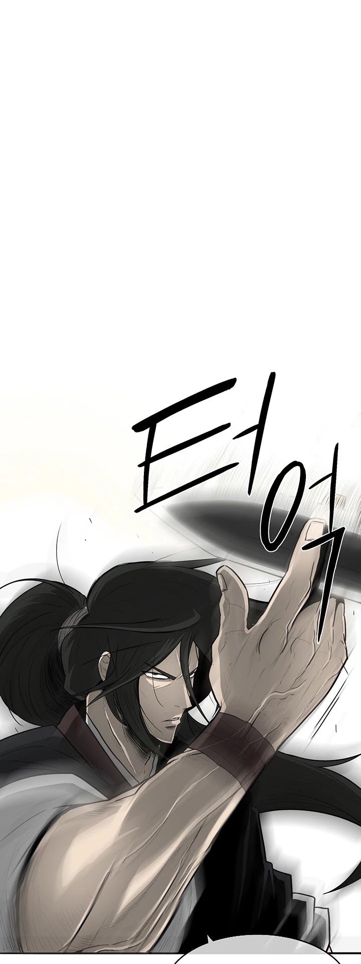 Read Legend Of The Northern Blade EN Manga Online