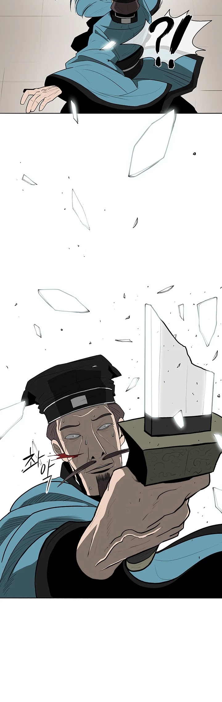 Read Legend Of The Northern Blade EN Manga Online