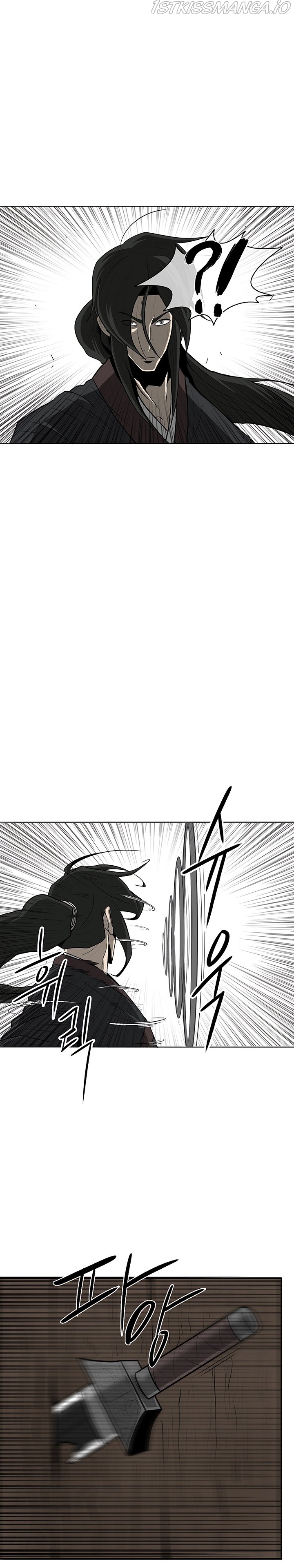 Read Legend Of The Northern Blade EN Manga Online