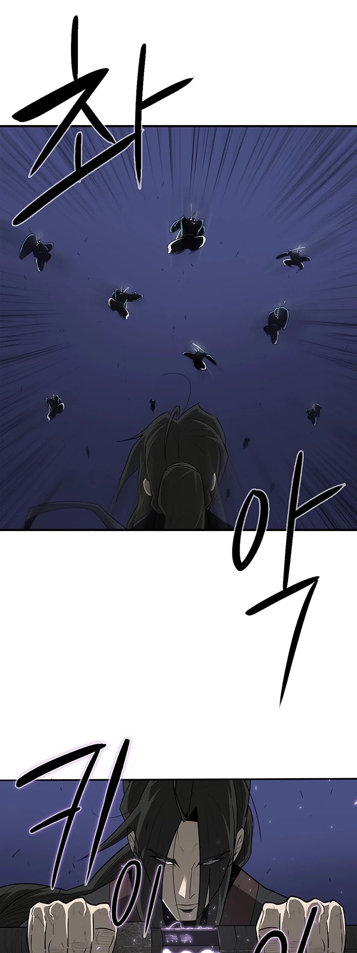 Read Legend Of The Northern Blade EN Manga Online