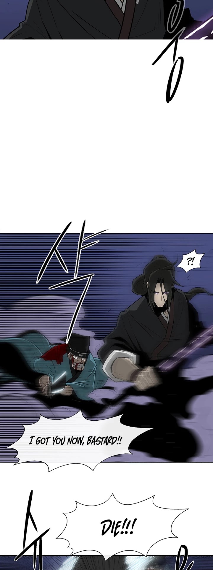 Read Legend Of The Northern Blade EN Manga Online