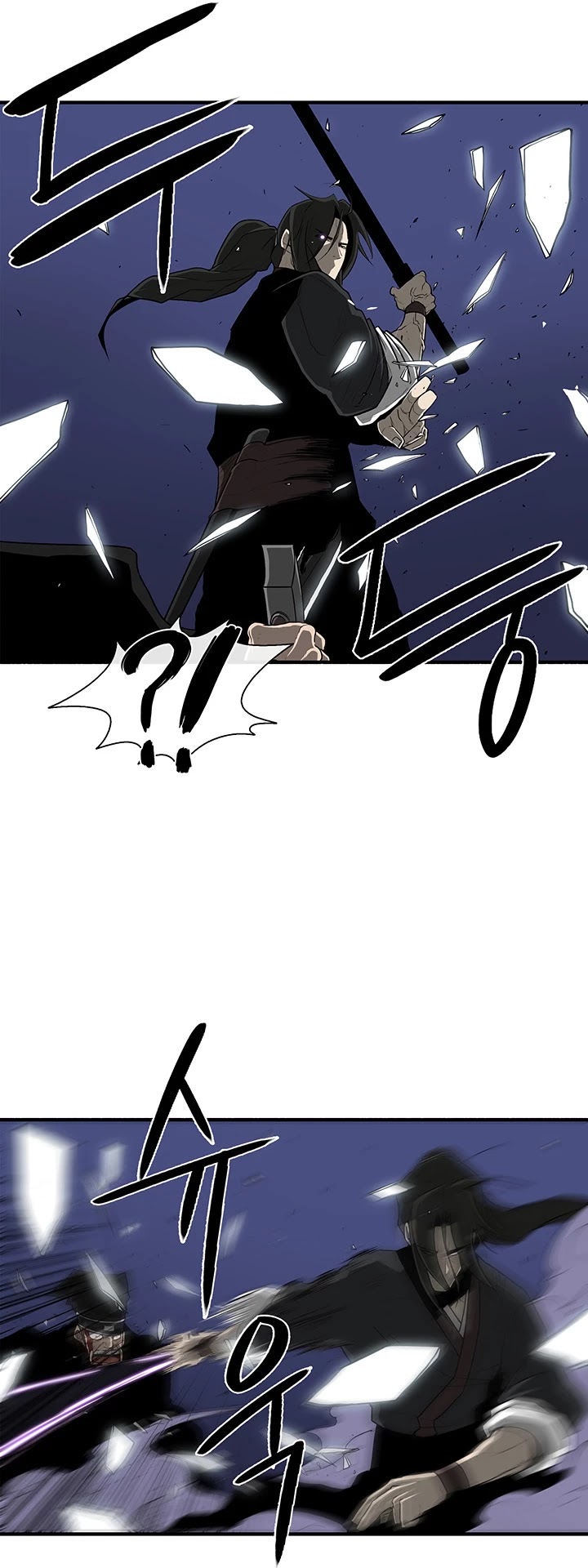 Read Legend Of The Northern Blade EN Manga Online