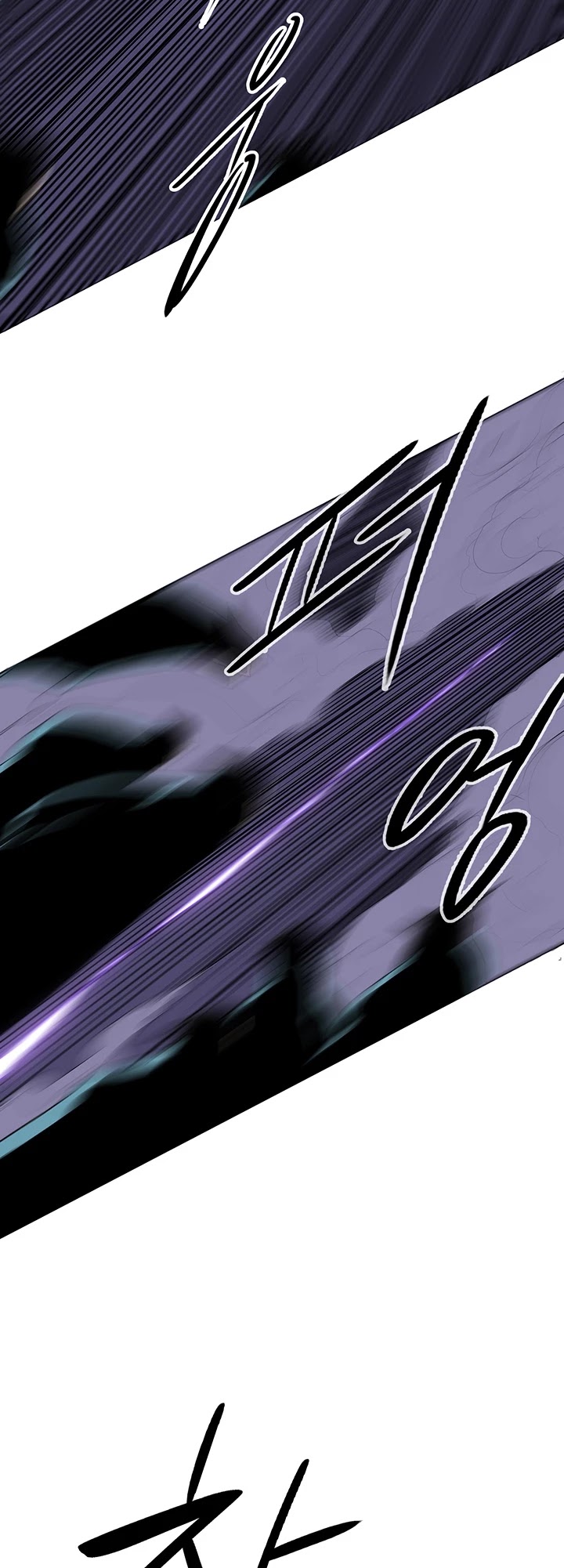 Read Legend Of The Northern Blade EN Manga Online