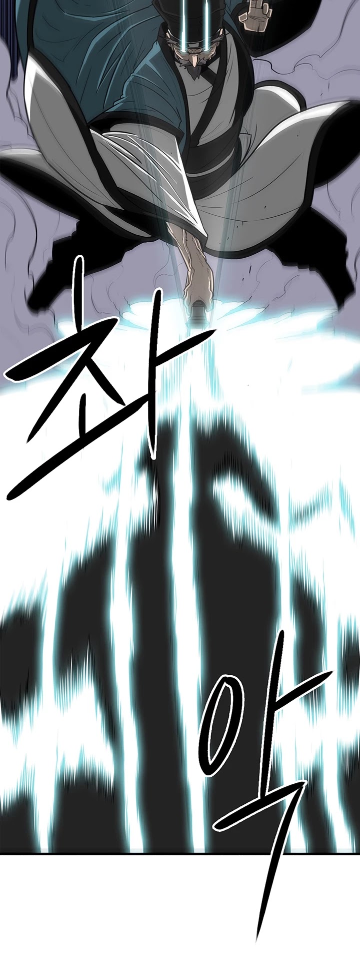 Read Legend Of The Northern Blade EN Manga Online
