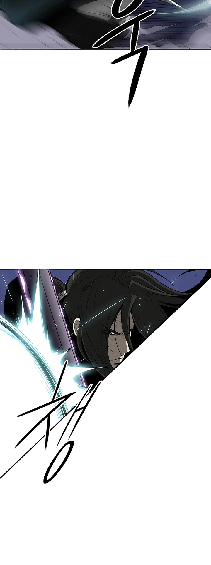 Read Legend Of The Northern Blade EN Manga Online
