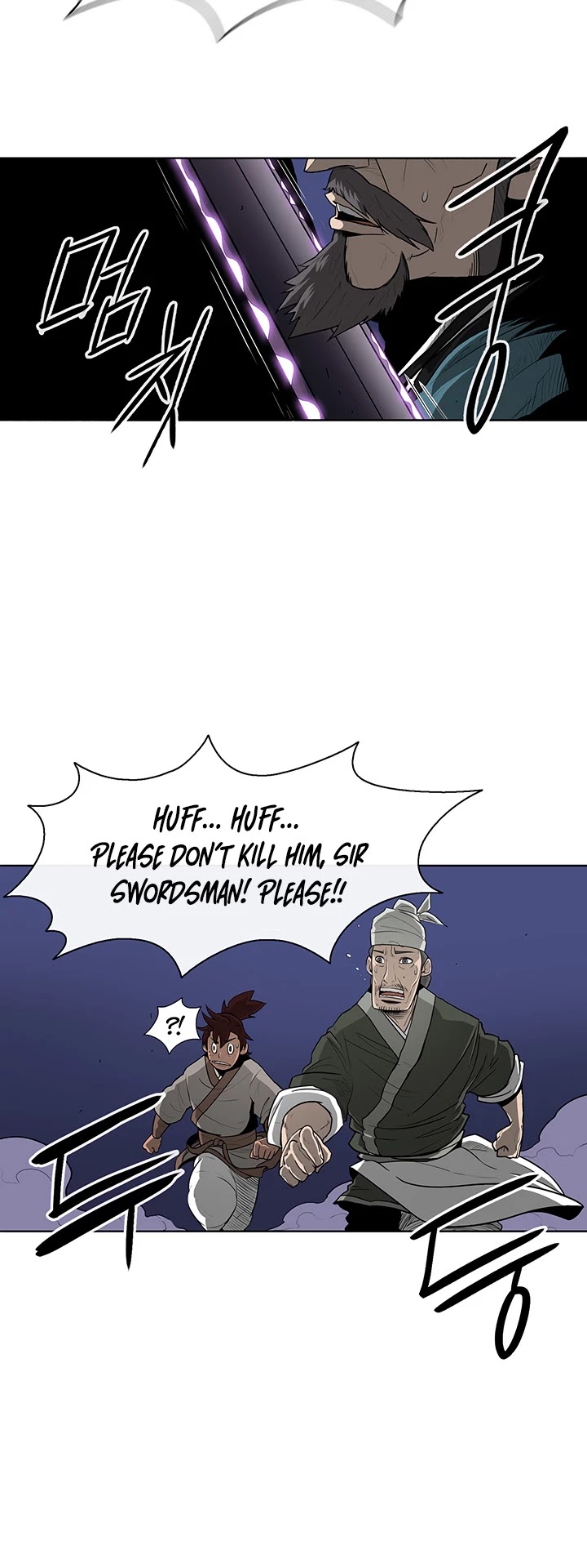 Read Legend Of The Northern Blade EN Manga Online