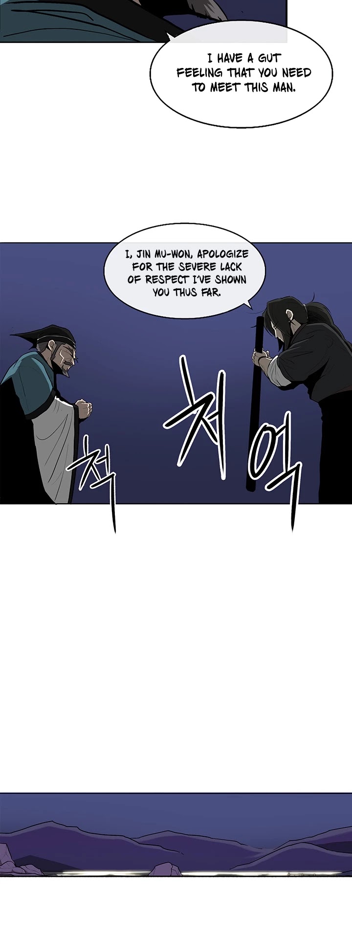 Read Legend Of The Northern Blade EN Manga Online