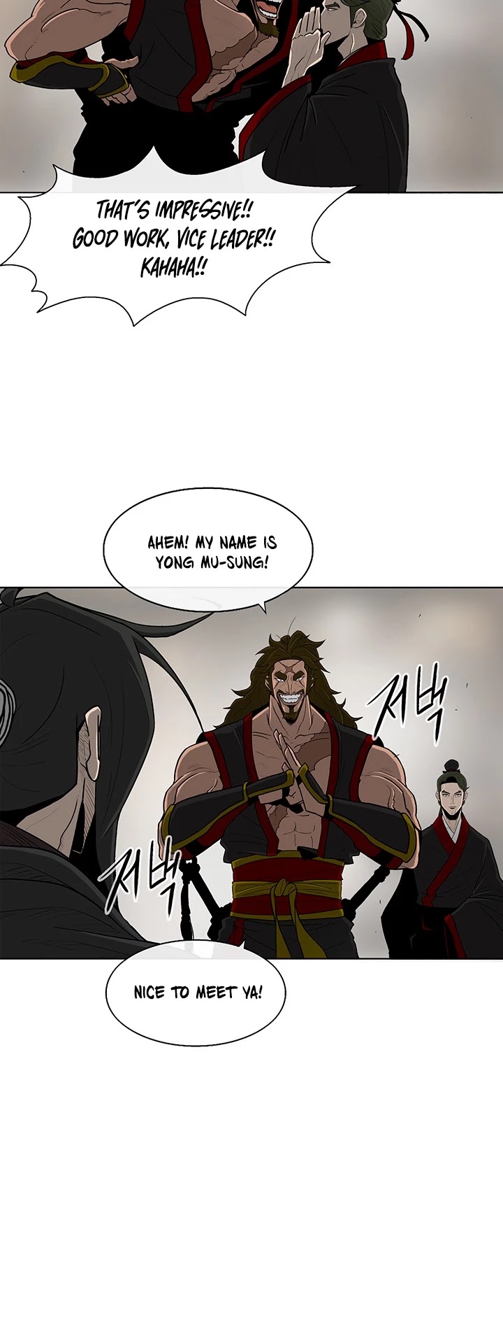 Read Legend Of The Northern Blade EN Manga Online