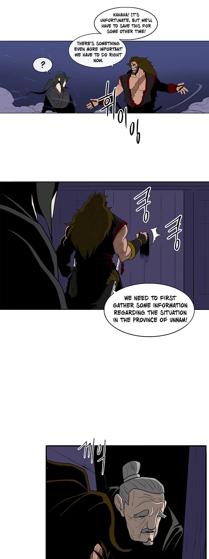 Read Legend Of The Northern Blade EN Manga Online