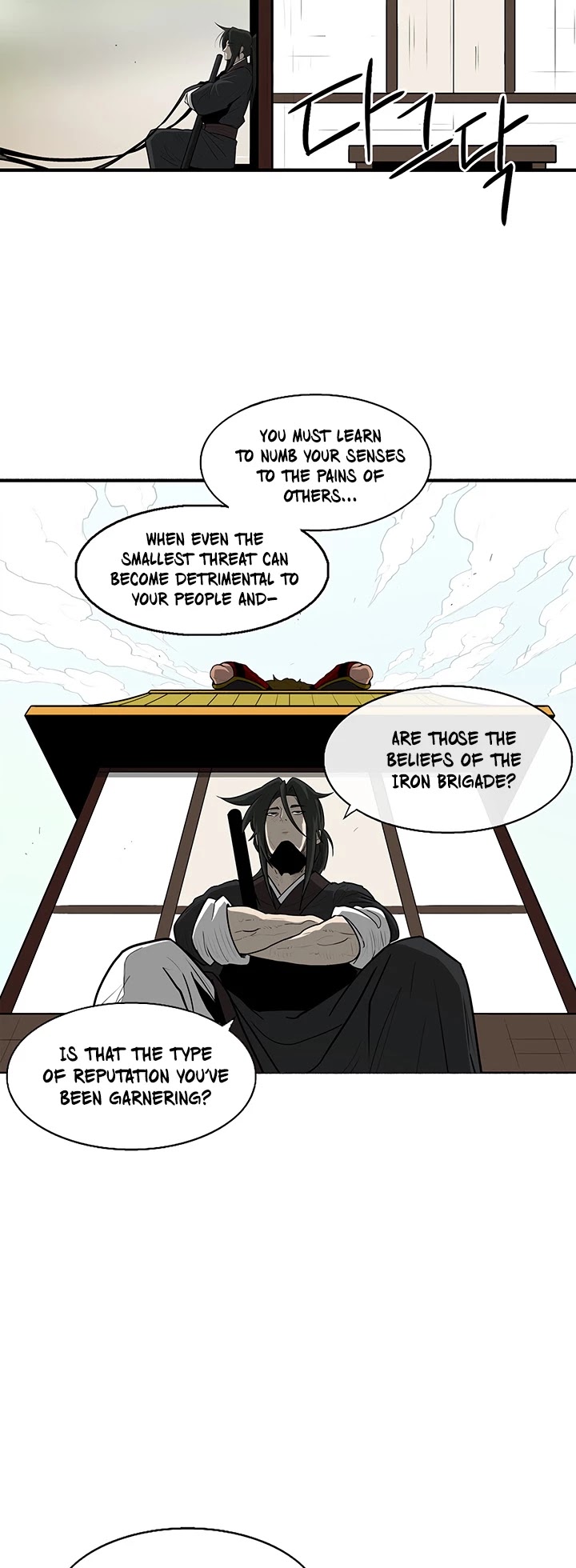 Read Legend Of The Northern Blade EN Manga Online