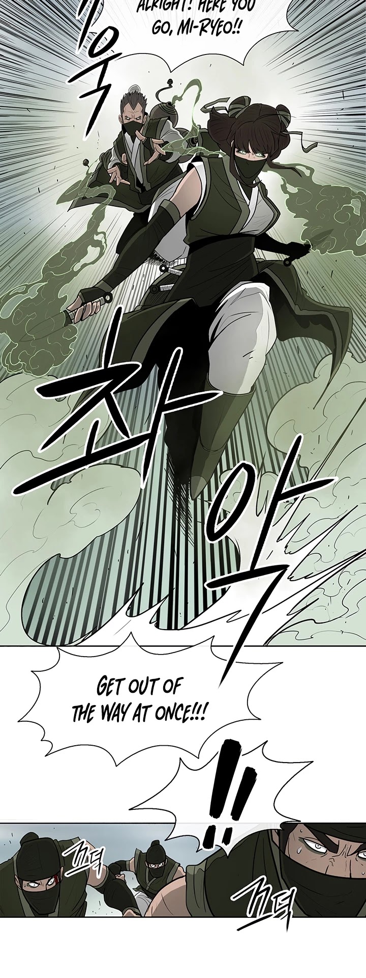 Read Legend Of The Northern Blade EN Manga Online