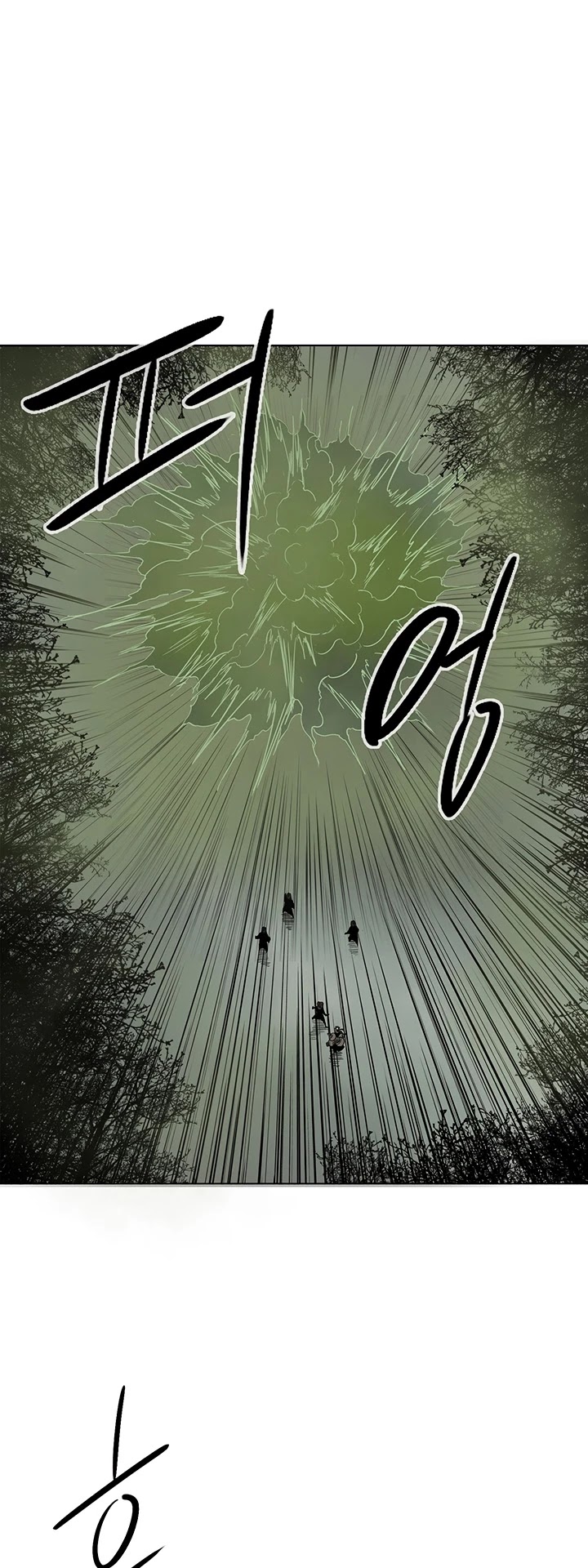 Read Legend Of The Northern Blade EN Manga Online