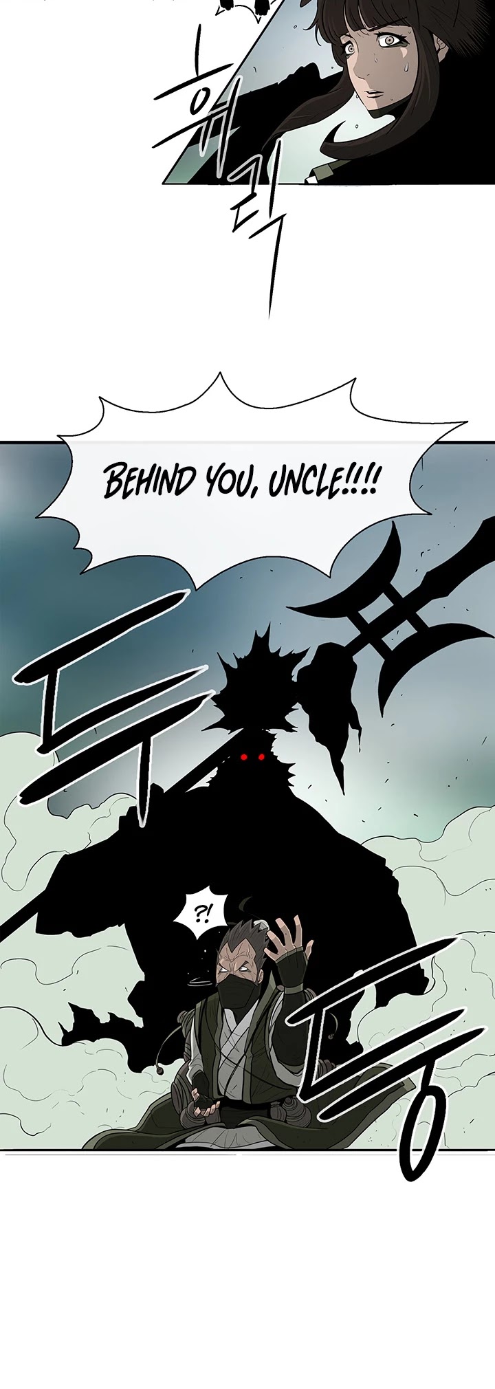 Read Legend Of The Northern Blade EN Manga Online