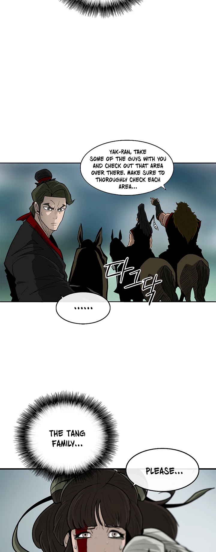 Read Legend Of The Northern Blade EN Manga Online