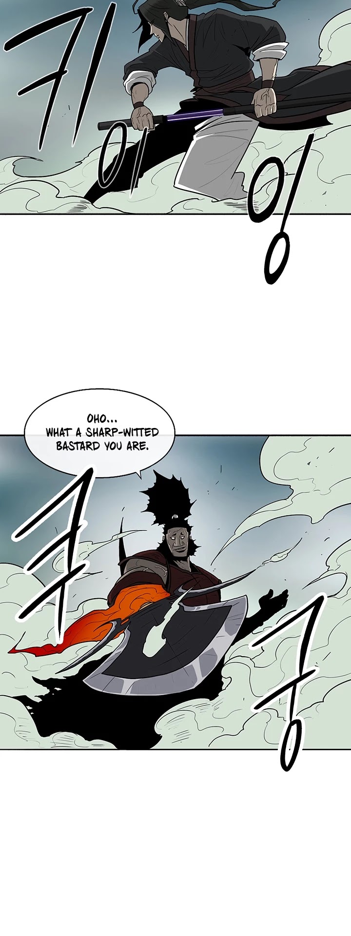 Read Legend Of The Northern Blade EN Manga Online