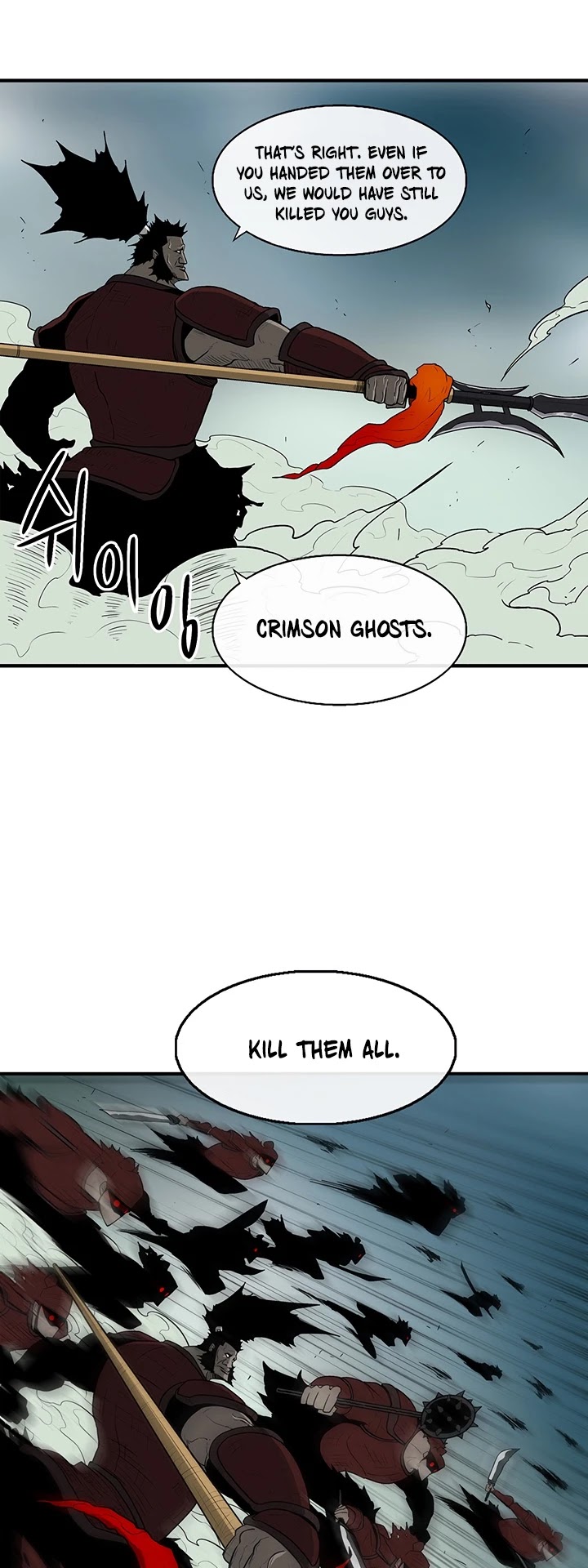 Read Legend Of The Northern Blade EN Manga Online