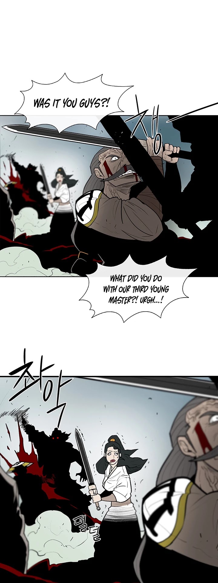 Read Legend Of The Northern Blade EN Manga Online