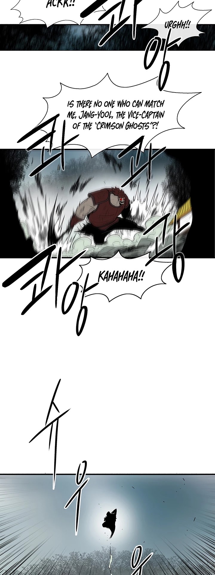 Read Legend Of The Northern Blade EN Manga Online