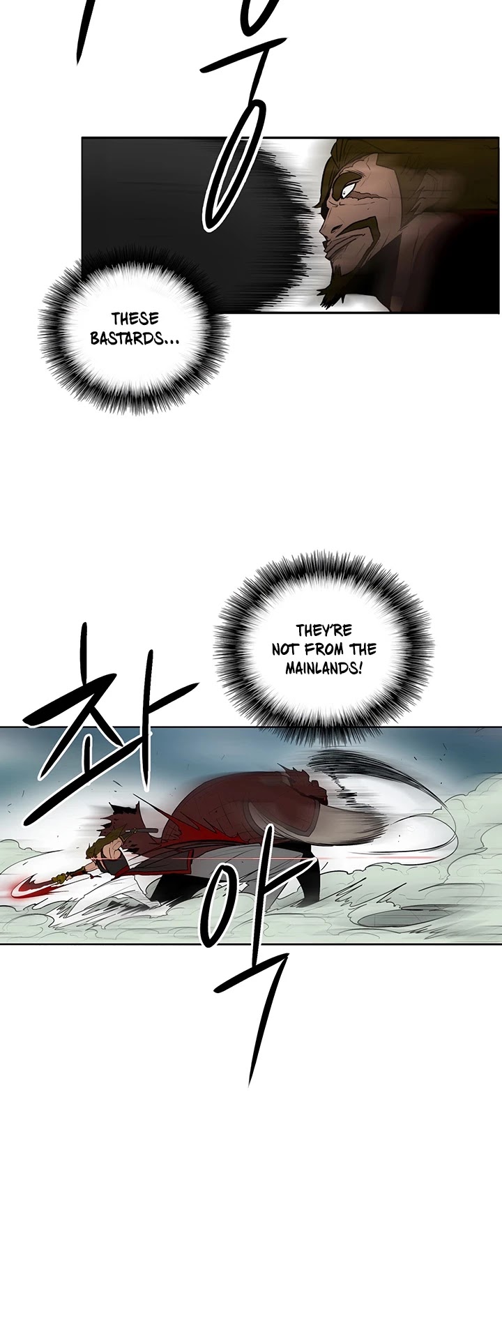 Read Legend Of The Northern Blade EN Manga Online