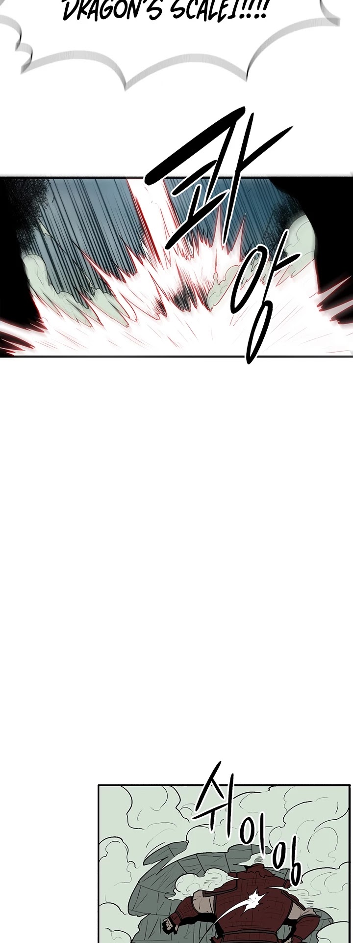 Read Legend Of The Northern Blade EN Manga Online