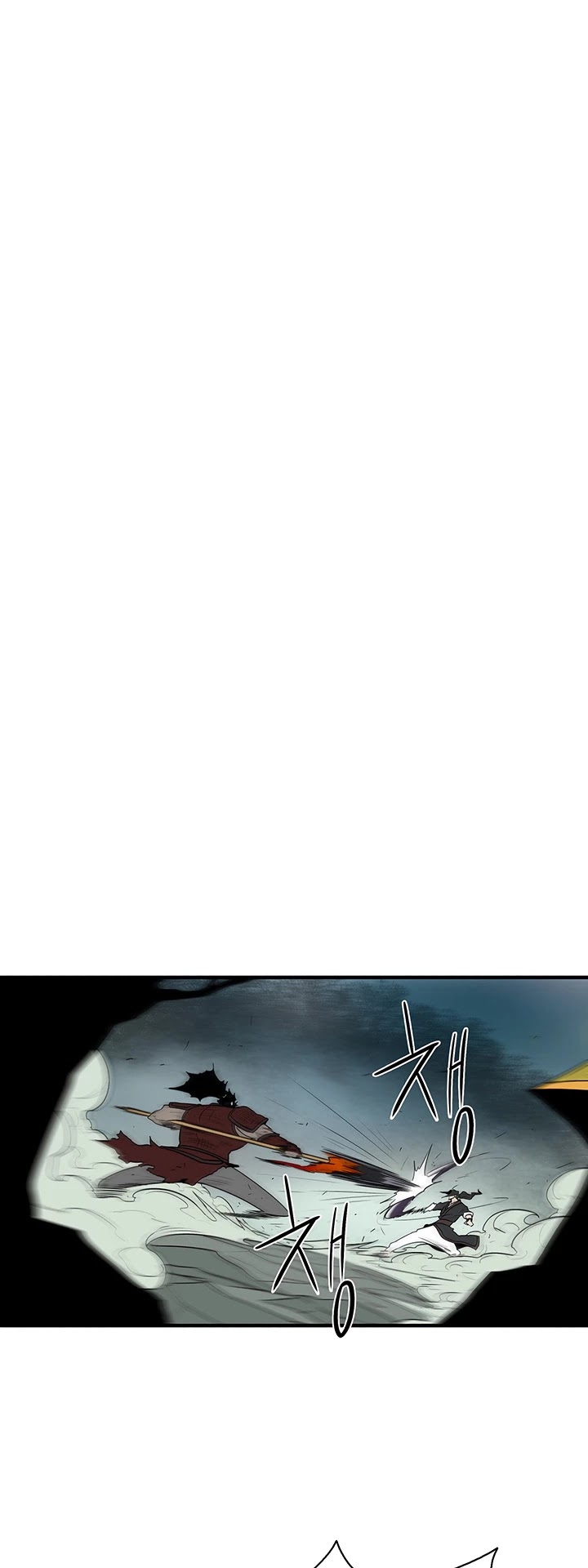 Read Legend Of The Northern Blade EN Manga Online