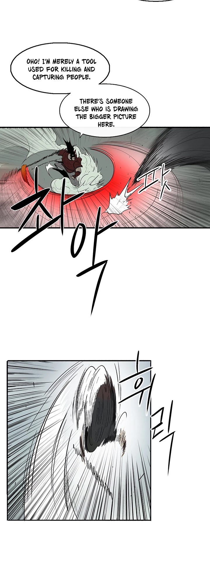 Read Legend Of The Northern Blade EN Manga Online