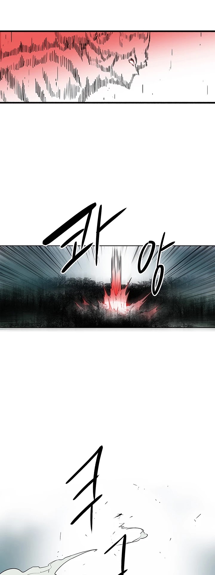 Read Legend Of The Northern Blade EN Manga Online