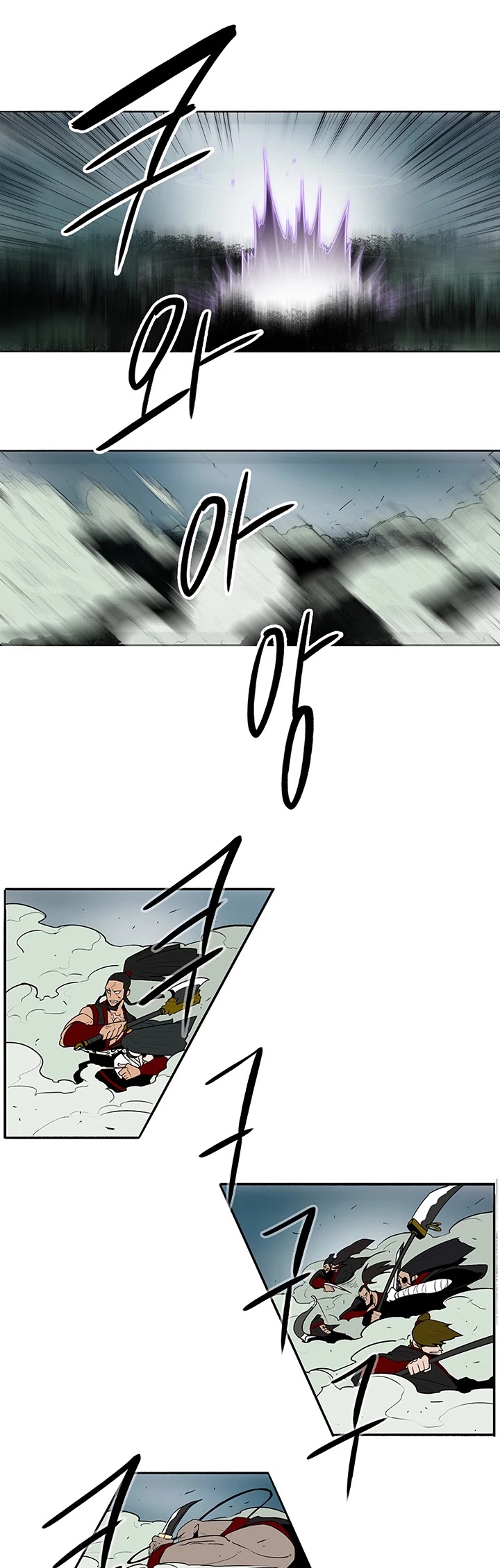 Read Legend Of The Northern Blade EN Manga Online