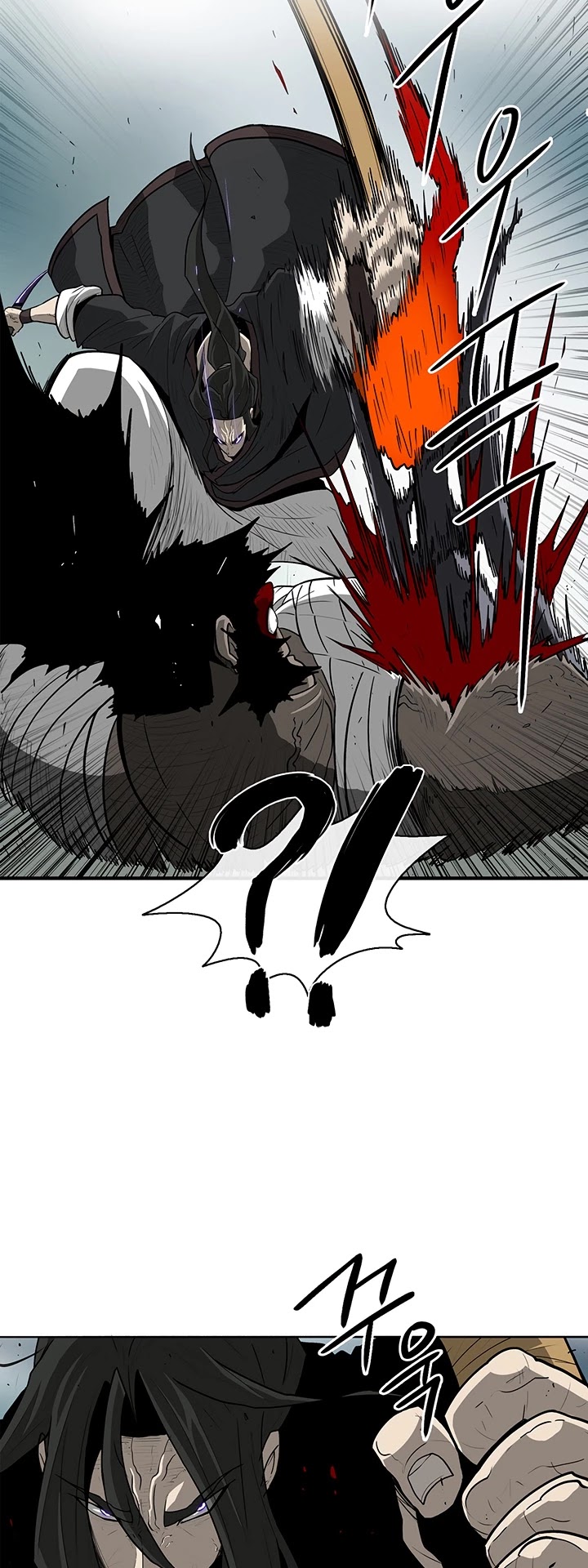 Read Legend Of The Northern Blade EN Manga Online