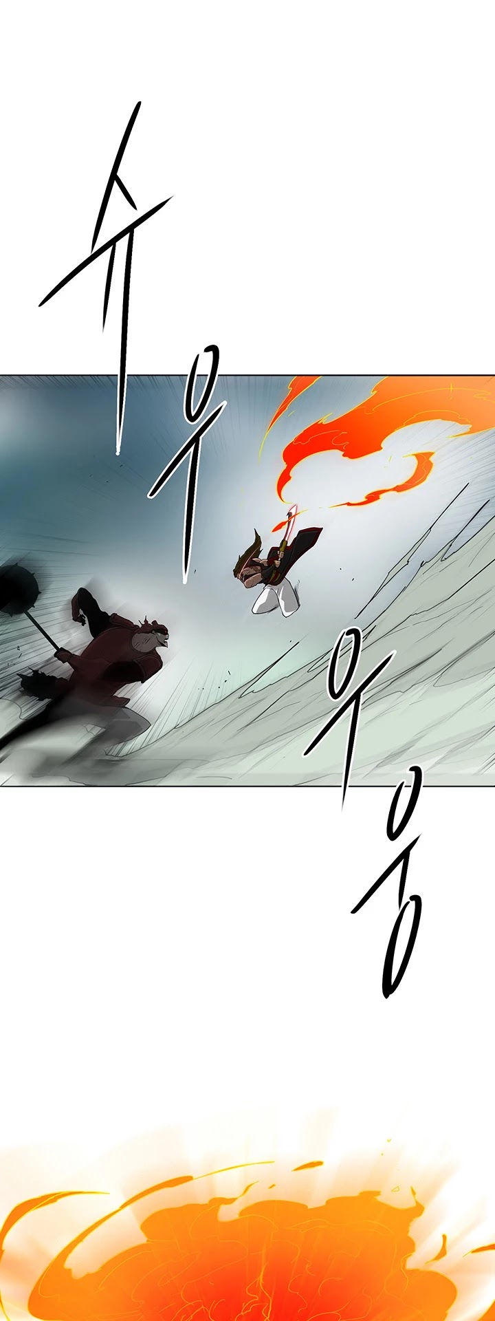 Read Legend Of The Northern Blade EN Manga Online